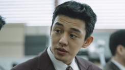 '국가부도의 날' 유아인 "금융맨 役, 공감대 형성 위해 노력" '국가부도의 날' 유아인 "금융맨 役, 공감대 형성 위해 노력"