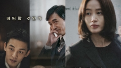'국가부도의 날', 1997년의 위기→2018년의 메시지 (종합) '국가부도의 날', 1997년의 위기→2018년의 메시지 (종합)