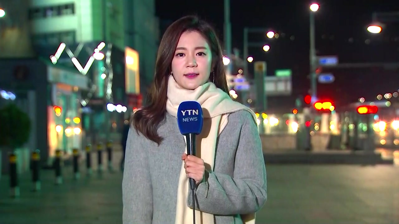 [날씨] 올가을 가장 추운 출근길...서울 0.7℃·철원 -8℃