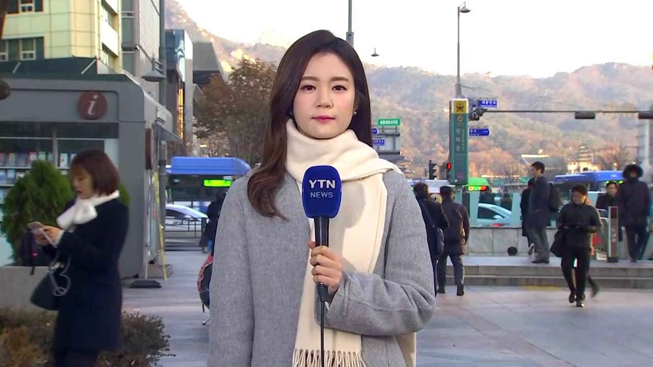 [날씨] 올가을 들어 가장 추운 출근길...서울 0.1℃
