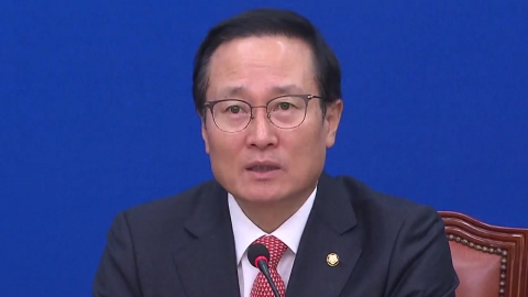  홍영표 "법관 탄핵소추 논의 즉각 시작할 것"