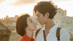 송혜교X박보검 떨리는 눈맞춤...'남자친구' 송혜교X박보검 떨리는 눈맞춤...'남자친구'