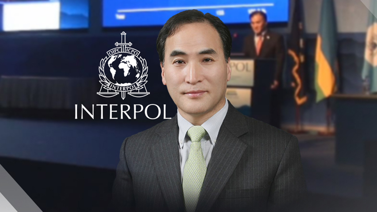 "한국인 인터폴 총재 탄생은 서방국들 승리"