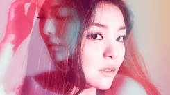 에일리, 12월 올해 첫 단독 콘서트 'I AM : AILEE' 개최 에일리, 12월 올해 첫 단독 콘서트 'I AM : AILEE' 개최