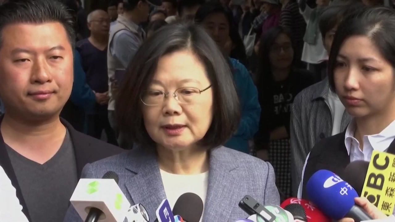 타이완 지방선거 민진당 참패...차이잉원 주석직 사퇴