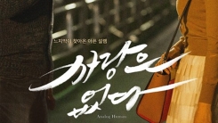 장훈 감독 "반민정·조덕제 성추행 사건…할 말 하겠다" 장훈 감독 "반민정·조덕제 성추행 사건…할 말 하겠다"