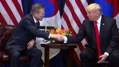 靑 "G20 때 한미 정상회담"...비핵화 진전 분수령