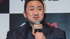 마동석 측 "父 사기 논란, 변제완료...아들로서 책임 다 할 것"(공식) 마동석 측 "父 사기 논란, 변제완료...아들로서 책임 다 할 것"(공식)