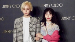 현아♥이던, 핑크빛 공식 석상…팔짱 끼고 애정 과시 현아♥이던, 핑크빛 공식 석상…팔짱 끼고 애정 과시