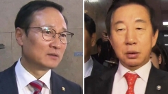 "안 되면 원안" vs "심사 시한 연장"...여야 막판 기싸움 팽팽