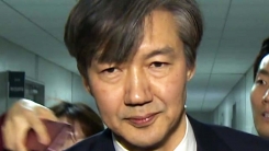 靑, 잇단 기강 해이 논란에 '곤혹'...野 "조국 사퇴"