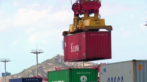 11월 수출 519억 2천만 달러...4.5% 증가