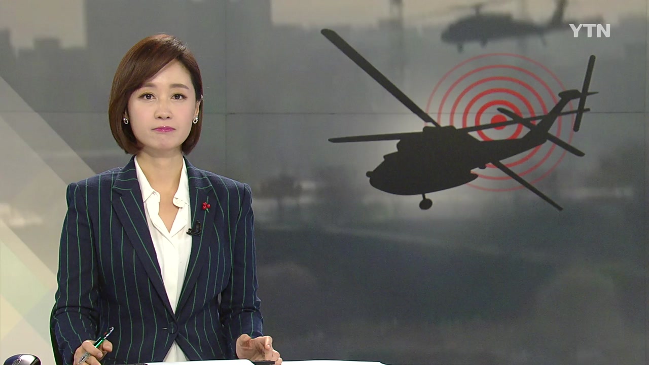 YTN24