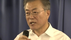 문 대통령 "김정은 연내 답방 가능성"...국내 현안엔 말 아껴