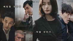 ‘국가부도의 날’ 6일 연속 1위...200만 가까워졌다 ‘국가부도의 날’ 6일 연속 1위...200만 가까워졌다