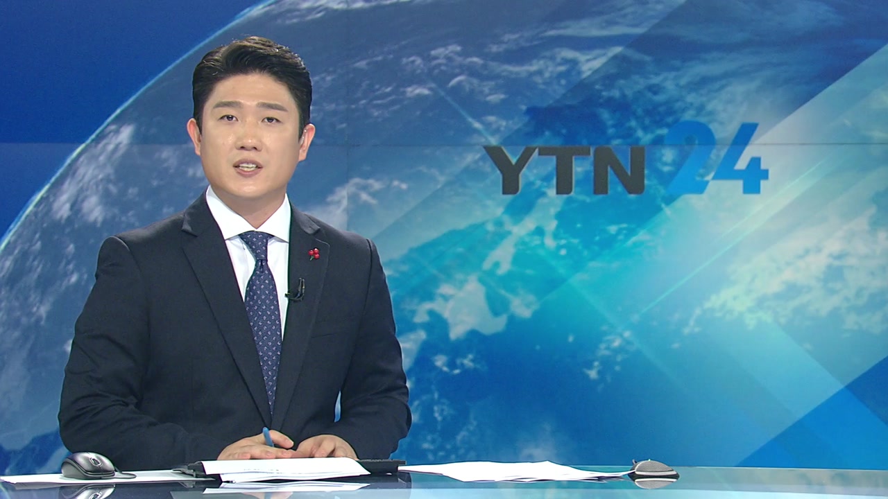 YTN24