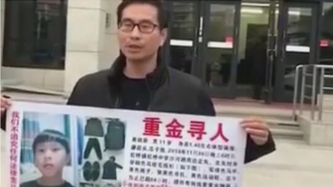 "남편 애정 확인하려고 했다" 아들 실종 자작극 꾸민 엄마 