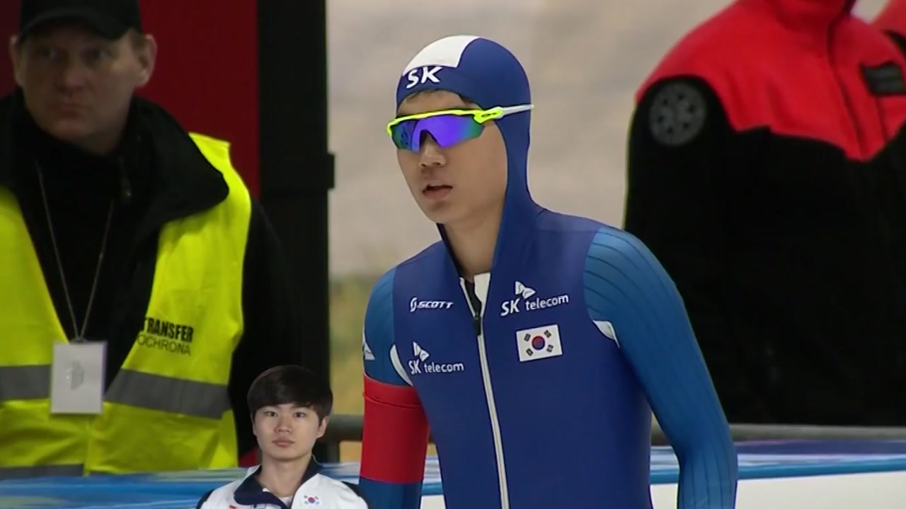 김민석, 빙속 월드컵 3차 1,500m 동메달