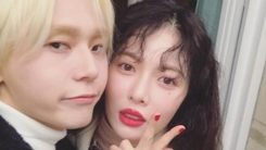 현아♥이던, 프랑스에서도 애정 과시…초밀착 셀카 공개 현아♥이던, 프랑스에서도 애정 과시…초밀착 셀카 공개