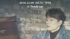 낙준, 입대 전 마지막 팬미팅 성료…"더 멋진 모습으로 돌아오겠다" 낙준, 입대 전 마지막 팬미팅 성료…"더 멋진 모습으로 돌아오겠다"