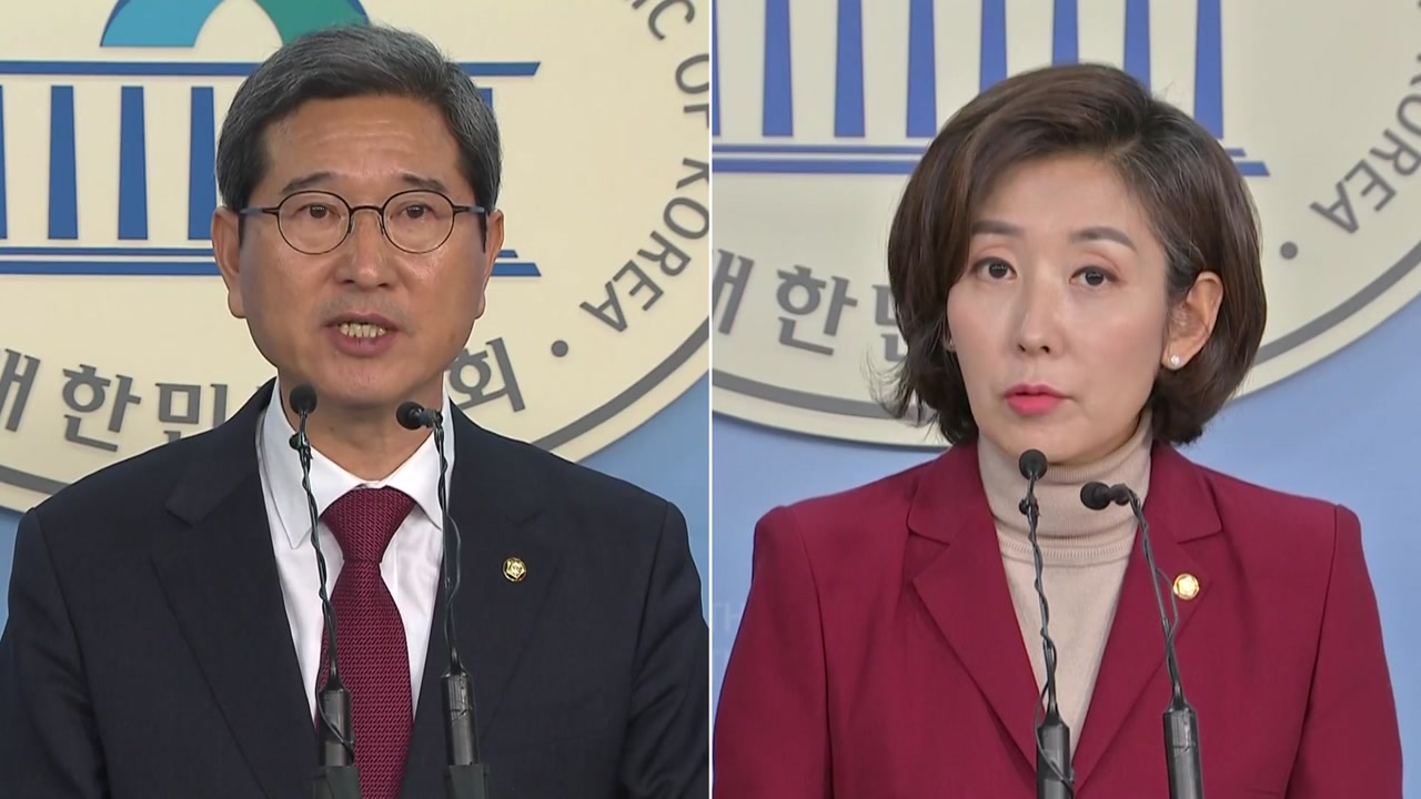 김학용 vs 나경원...내일 한국당 원내 사령탑 선출
