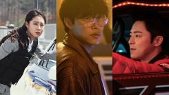 공효진·류준열 VS 조정석...'뺑반', 내년 1월 개봉 공효진·류준열 VS 조정석...'뺑반', 내년 1월 개봉