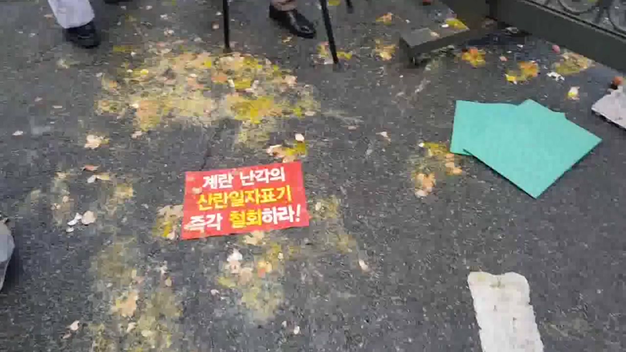 '산란 일자 표기 반대' 양계 농민 집회