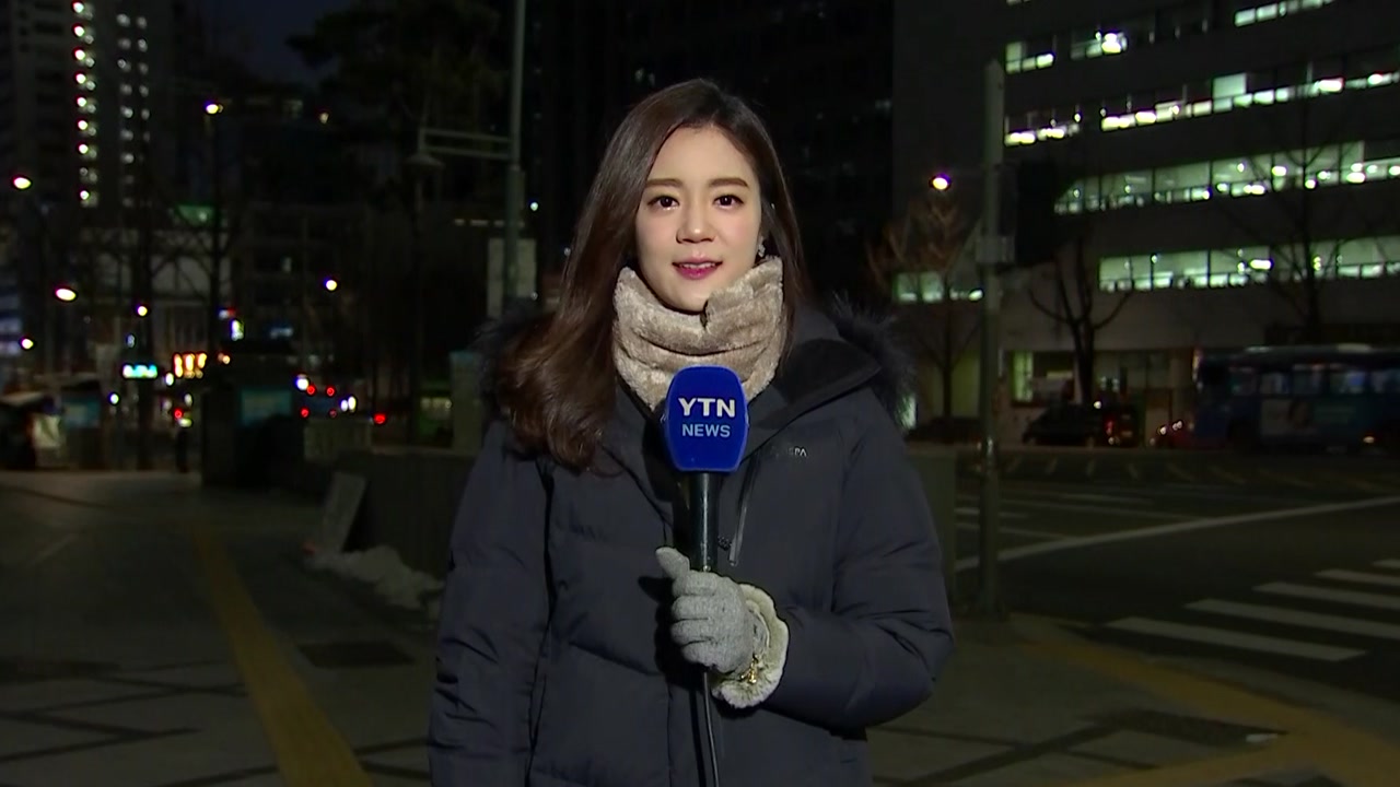 [날씨] 출근길 강추위 맹위...서울 체감 -11℃