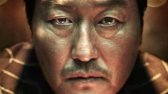 '마약왕', 연기왕 송강호의 파격변신이 주는 숨막히는 몰입감(종합) '마약왕', 연기왕 송강호의 파격변신이 주는 숨막히는 몰입감(종합)