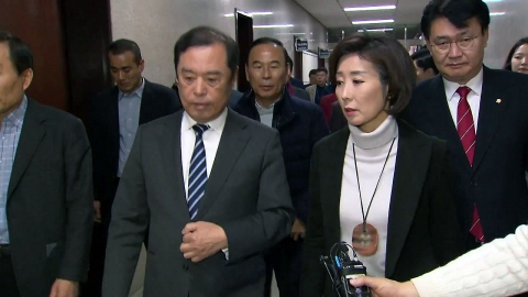  한국당 '인적 쇄신' 당협위원장 교체 명단 21명 발표