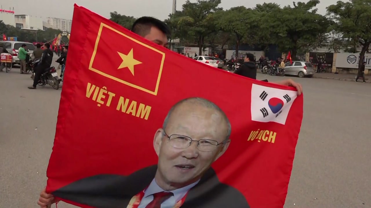결전 임박...응원 열기 들끓는 베트남