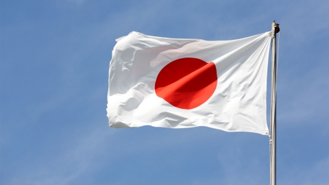 일본, 내년부터 '출국세' 만 원씩 걷는다