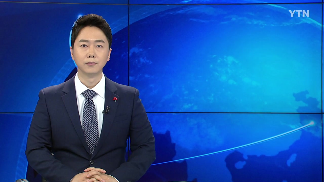 YTN24