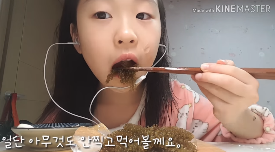 '초등학생 유튜버' 띠예, 계속된 신고로 게시물 삭제돼…"죄송하다" 