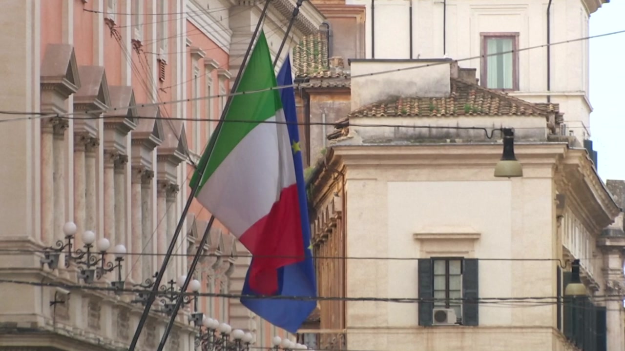EU·이탈리아 '예산 갈등' 해소...유럽 금융시장 훈풍