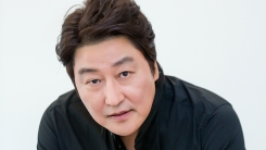 '마약왕' 송강호 "전혀 보지 못했던 송강호를 만나실 겁니다" '마약왕' 송강호 "전혀 보지 못했던 송강호를 만나실 겁니다"