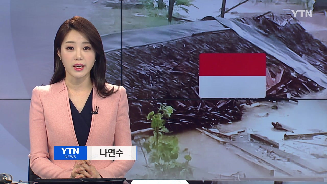 YTN24