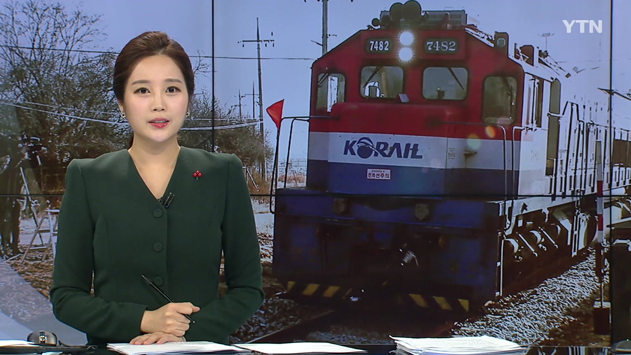 YTN24