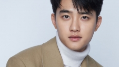 도경수 "가수·배우 아니라면? 요리사 됐겠죠" 도경수 "가수·배우 아니라면? 요리사 됐겠죠"