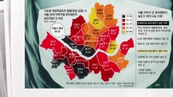 [940 앵커픽] 12월 27일 목요일 신문