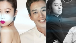 NEW, 2019 라인업 공개..."애니메이션부터 로코·느와르까지" NEW, 2019 라인업 공개..."애니메이션부터 로코·느와르까지"