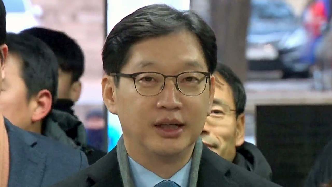 '드루킹 공모' 김경수 징역 5년 구형...특검 "일탈한 정치인"