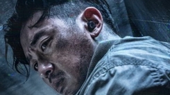 'PMC: 더 벙커', 3일 연속 박스오피스 1위...52만↑ 'PMC: 더 벙커', 3일 연속 박스오피스 1위...52만↑