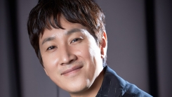 이선균 "새로운 'PMC: 더 벙커', 긍정적으로 봐주길" 이선균 "새로운 'PMC: 더 벙커', 긍정적으로 봐주길"