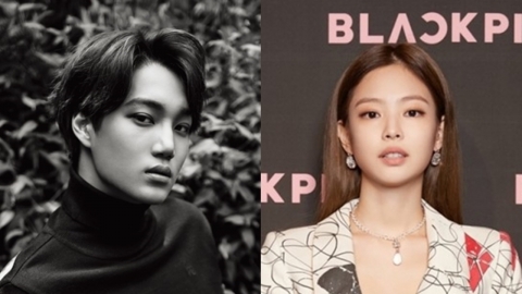 SM 측 "카이·제니, 호감 갖고 있는 사이" (공식)