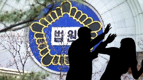 "여자친구와 싸워 홧김에…" 제주서 女 성폭행 시도한 30대 중국인, 징역 7년