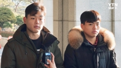 이석철·승현 형제, 검찰 출석…미디어라인 측 주장 전면 반박 이석철·승현 형제, 검찰 출석…미디어라인 측 주장 전면 반박