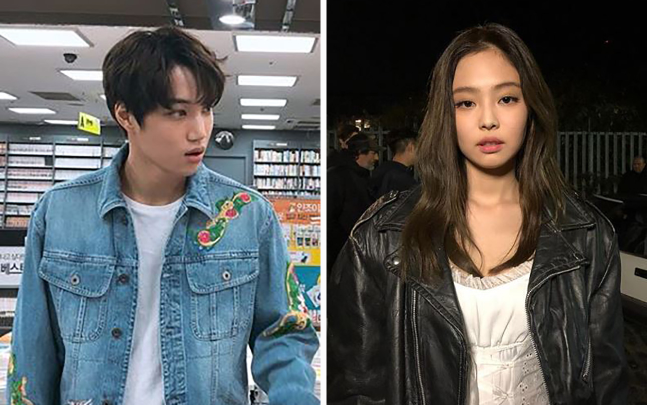카이·제니 열애설에 또 나온 '디스패치' 폐간 요구 청원..."사생활 침해"