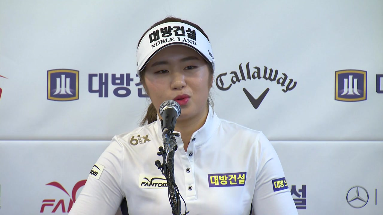 이정은, LPGA 데뷔 출사표는 "한국 선수 신인왕 5연패"