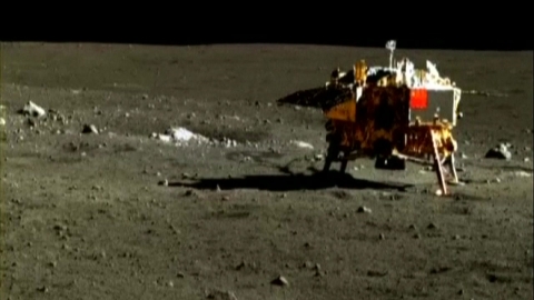 [취재N팩트] 중국, 세계 최초 '달의 뒷면' 착륙 성공...우주굴기 과시